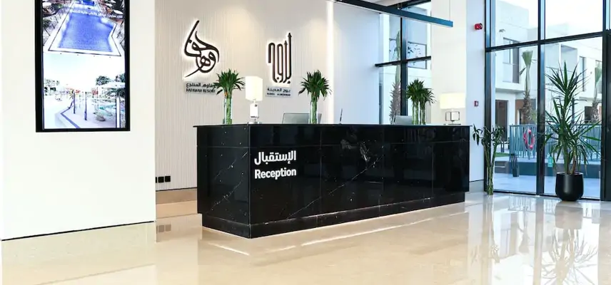 Hafawah Resort image